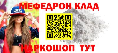 метамфетамин Аша