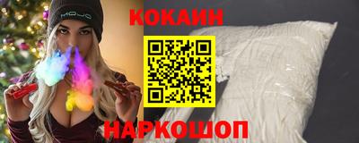 мефедрон мука Ачхой-Мартан