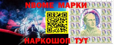 мефедрон мука Ачхой-Мартан