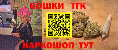 мефедрон мука Ачхой-Мартан