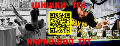 мефедрон мука Ачхой-Мартан