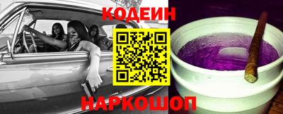 мефедрон мука Ачхой-Мартан