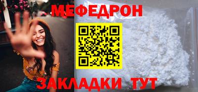 метамфетамин Аша