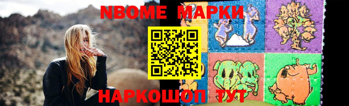 Амфетамин Киров